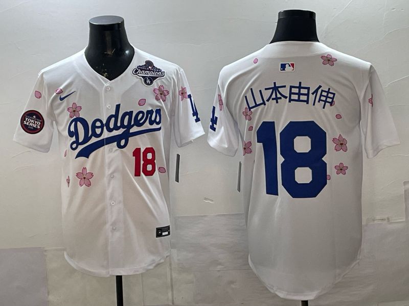 Men Los Angeles Dodgers #18 Yamamoto White Sakura Edition 2026 Nike MLB Jersey 0013